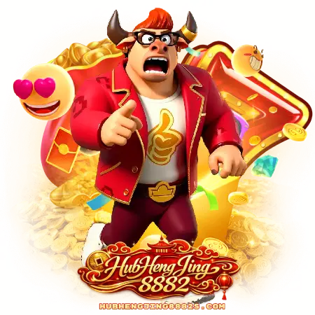 hubhengjing8882 คาสิโน