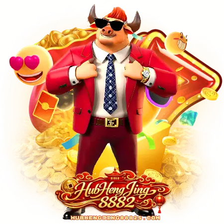 hubhengjing8882 ทดลองเล่น